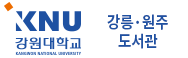 도서관